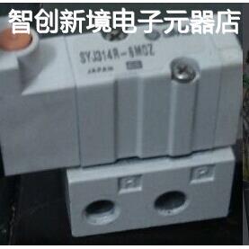 SYJ314R-5MOZ-M5-X41 SYJ314-5LZ-M5 SYJ3140-5LZ VJ3140-5LOZ