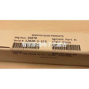 六孔毛细管 80659 G1964 安捷伦液质毛细管