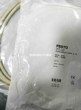 FESTO KMPPE-B-2.5 KMPPE-B-5 161879 161878 费斯托带电缆插座