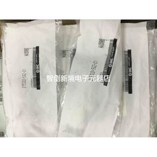 5GZ 5GZD 正品 SY5220 电磁阀SY5320 5DZD SMC全新原装 4DZ