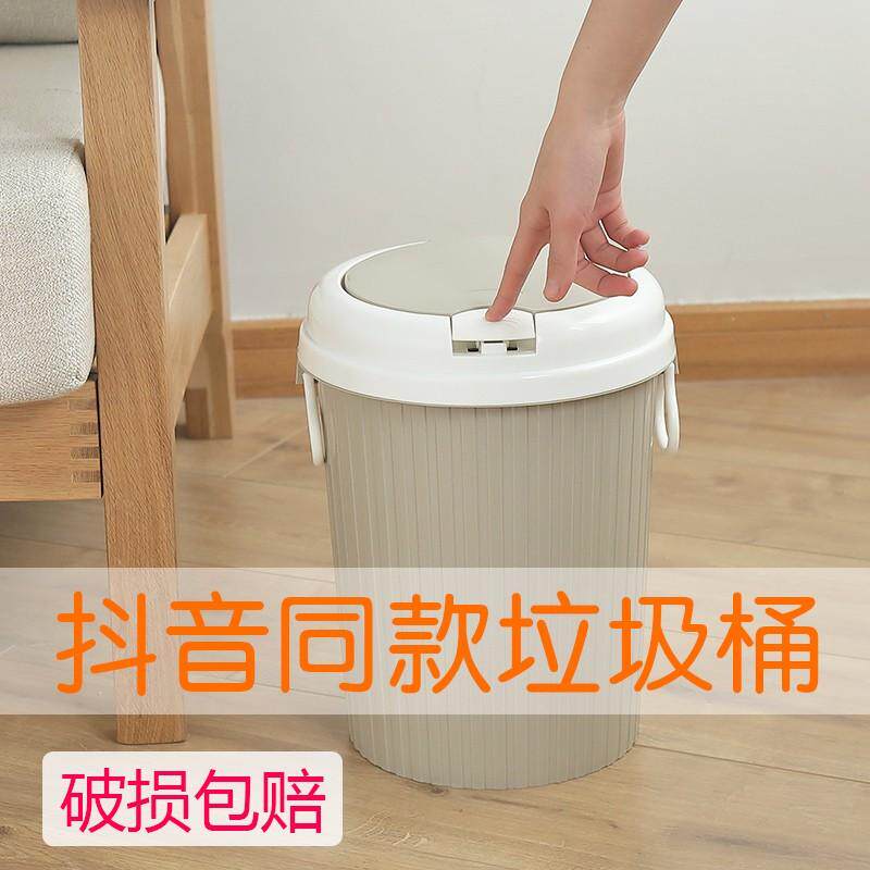 新房子必备家用家居用品韩国客厅创意厨房卧室生活用品小百货。在类目 节庆用品/礼品, 其它节庆用品中 - 来自Buy2taobao.com提供专业的淘宝代购服务