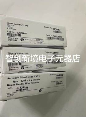 赛默飞离子色谱柱 PA1 035391 043096 WAX-1 064984 新到现货ZJ