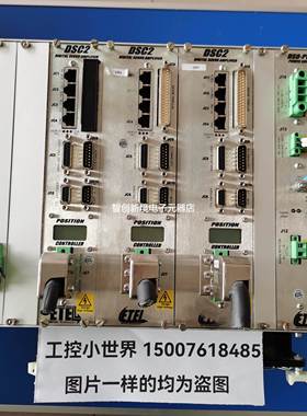 ETEL驱动板DSC2P152-111F-000A原装现货包好议价