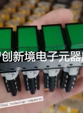 EAO按钮开关四位连动组合开关30-530.05/30-383.0/30-763.8252