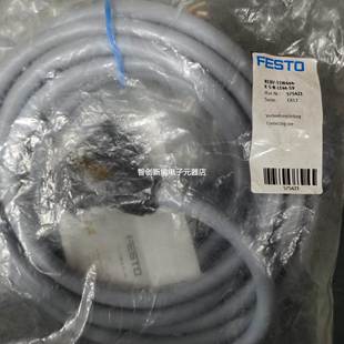 费斯托 现货 LE44 S1WA44 连接电缆 FESTO 575421 NEBV