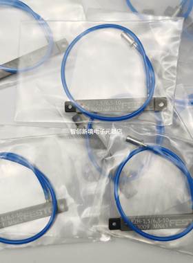 FESTO EZH-1.5/6.5-10 13009 164991 164992 费斯托 扁平型气缸