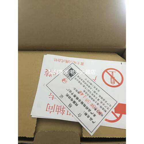 GYB401D5-ESHC2富士400W电机全新现货GYB401D5-RC2 GYB401D5-HC2