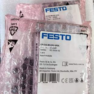 原装 M12X2 费斯托 输入模块 175561 E16 5POL 正品 FESTO 全新