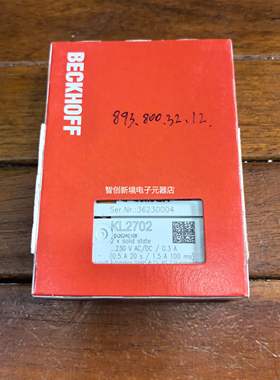 现货促销全新原装未拆封BECKHOFF倍福KL2702成色非常漂亮实物照片