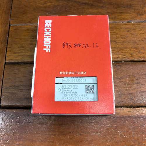 现货促销全新原装未拆封BECKHOFF倍福KL2702成色非常漂亮实物照片