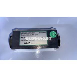 全新现货议价 Separator威斯特伐利亚分离器PN200 GEA Westfalia