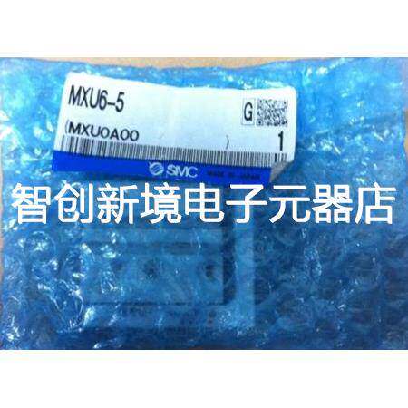 MXU6-5/AV4000-04-5DZ现货