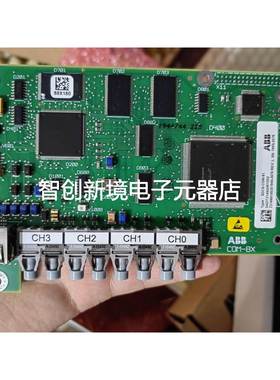 SCDS-COM-81 3ABD00020799全新带包UFC921 UFC911 PPC907