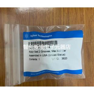 安捷伦全新400bar600bar转子密封垫0101 1416