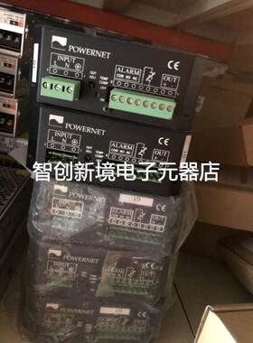 POWERNET ADC5721原装二手电源包好5721405354684