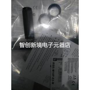 特价 M12 GSEE接近开关IN4 高精度