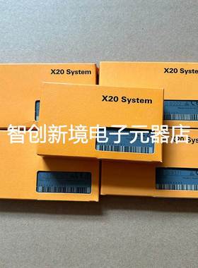 贝加莱模块X20DIF371 X20DOF322 X20DI9371 X20BR9300 X20PS9400