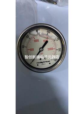Nuovafima 压力表现货议价