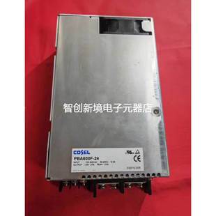 电源 L科索 PBA600F 27A 原装 24V COSE