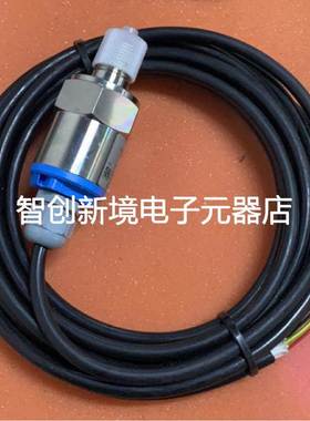 EH PMC 131-A32E1A1Q 压力传感器现货议价