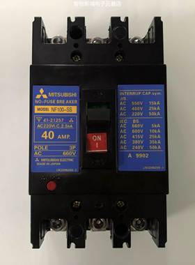 原装正品NF100-SS 3P 40A日本三菱空气开关塑壳式断路器