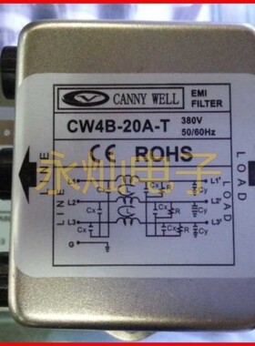 永灿电子:CANNY WELL 滤波器 CW4B-20A-T 20A380滤波器 铜片脚