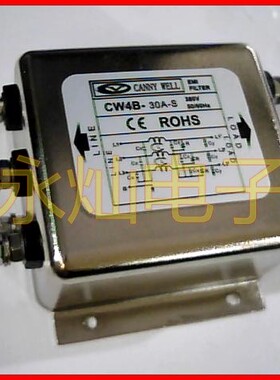 永灿电子:CANNY WELL台湾广志品牌 滤波器CW4B-30A-S380V镙丝脚