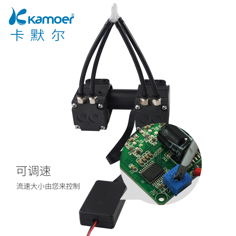 微型真空泵高压12V抽气泵自吸泵小型电动无刷气泵24v负压泵隔膜泵