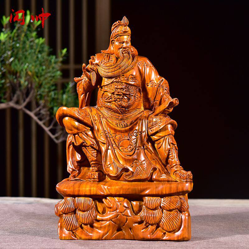 花梨木雕关公摆件实木质看书关公武财神雕像红木关二爷佛像工艺品
