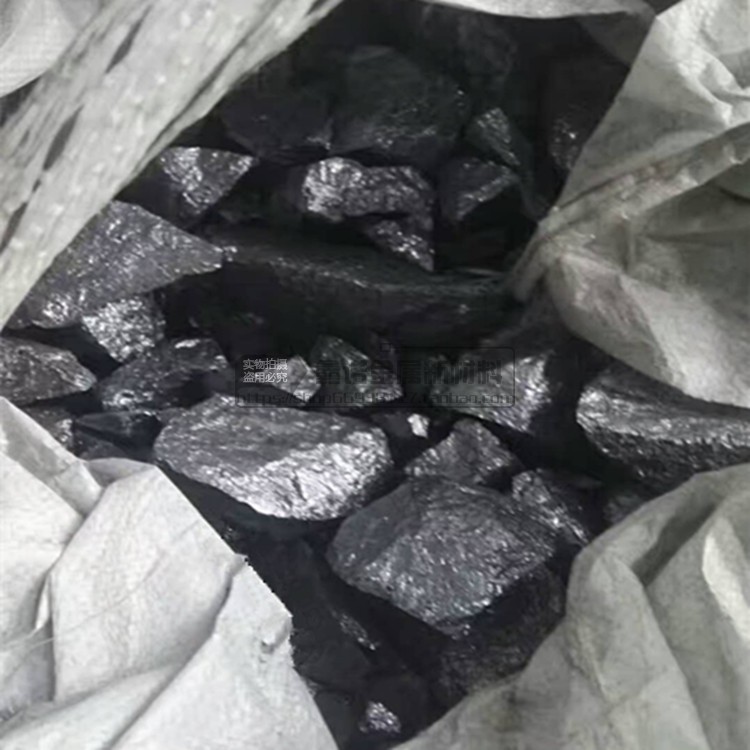 供应镁镧中间合金块Mg-20La MgLaCe科研用镁稀土合金镁镧铈MgLa30