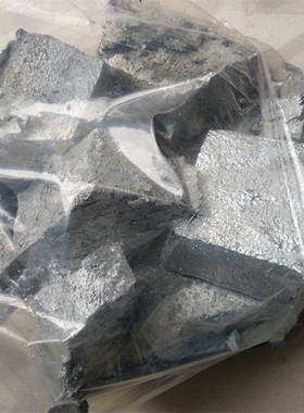 现货供货铝锂合金AlLi5 铝稀土中间合金块 熔炼用铝锂合金AlLi10