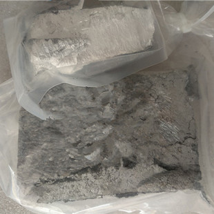 现货镁铒中间合金Mg20Er科研试验用镁稀土中间合金Mg-Er30 镁铒20