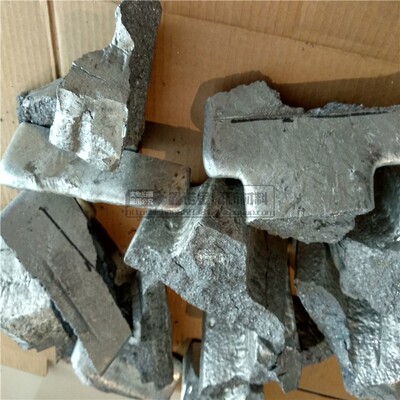 AlMg5铝合金添加剂铝镁中间合金