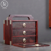 梨香院 印度小叶紫檀木复古中国风嫁妆盒珠宝箱家用收纳盒 首饰盒