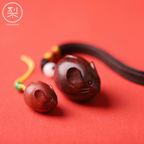 梨香院小老鼠印度随身把玩挂件