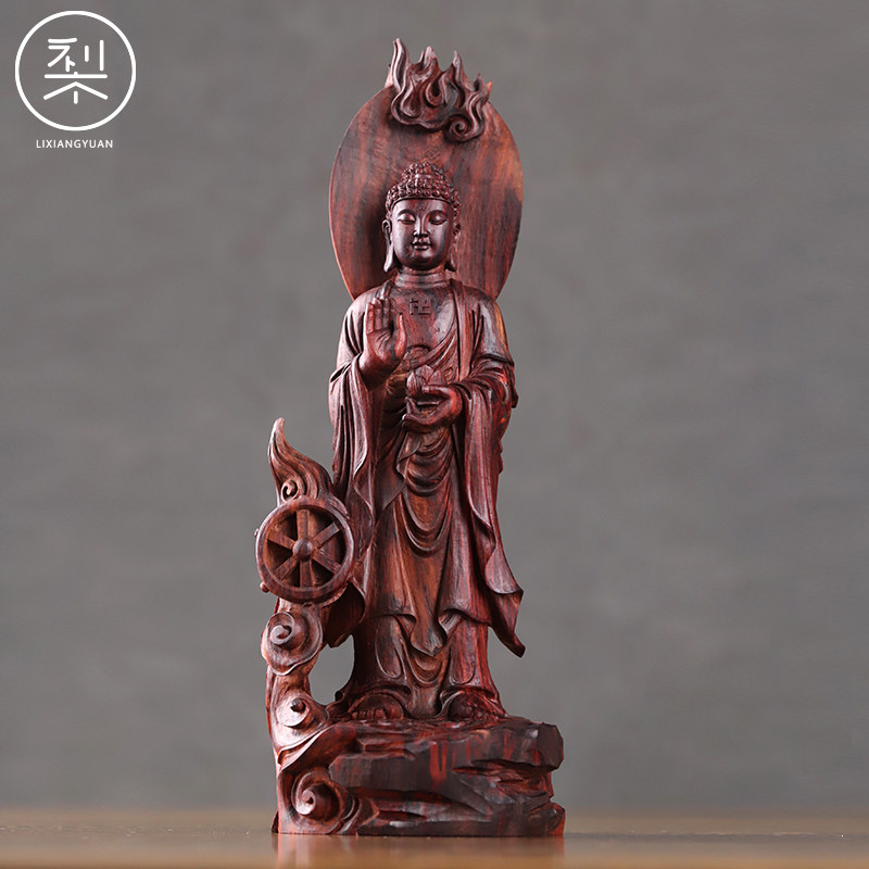 梨香院 大日如来佛摆件 印度小叶紫檀木雕工艺品家用客厅供奉佛像
