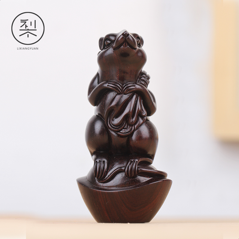 梨香院代代数钱老鼠印度小叶紫檀