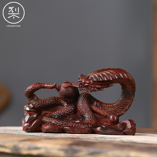 梨香院印度小叶紫檀灵蛇红木质摆件蛟龙入海檀香紫檀手工雕刻案摆
