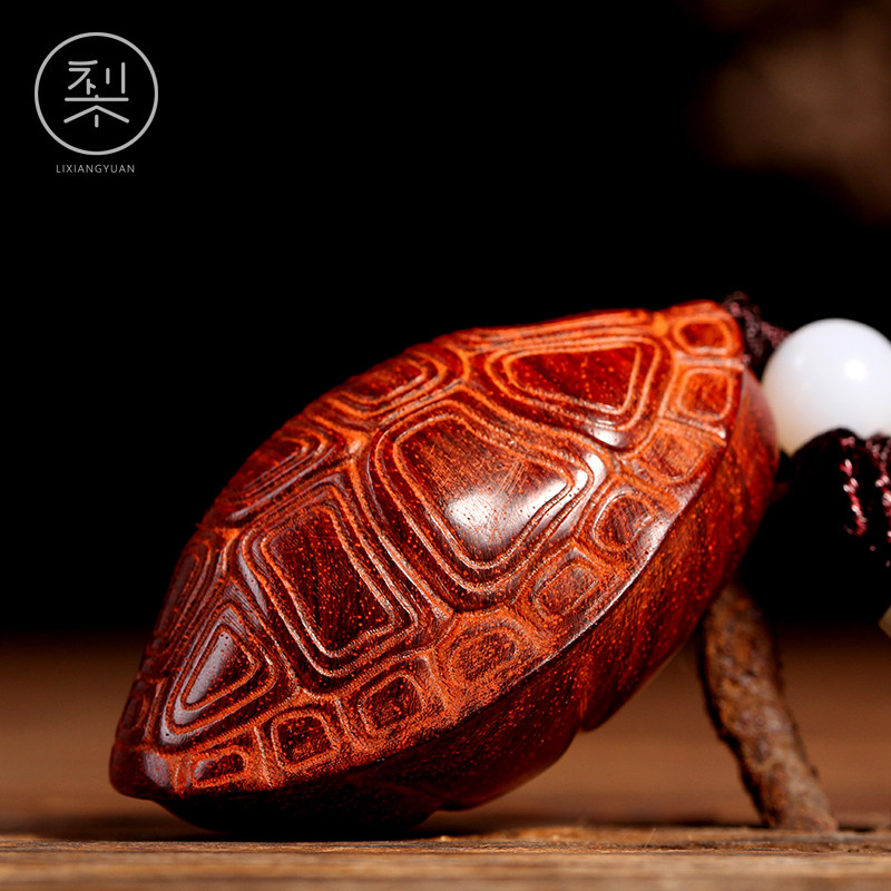梨香院 富甲一方 龟壳手把件 印度小叶紫檀木 文玩把玩物件把玩件