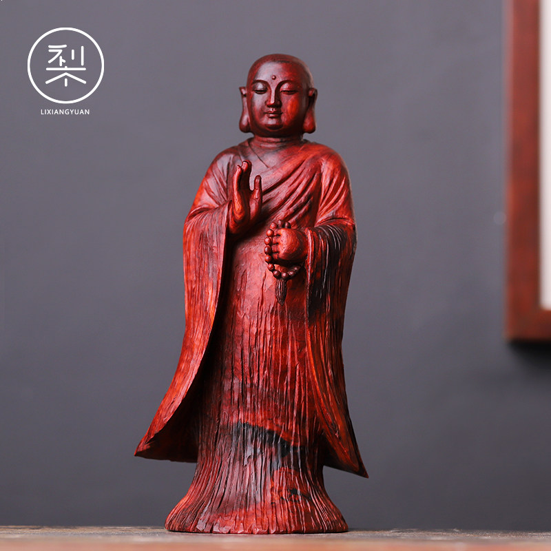 梨香院 唐僧玄奘法师摆件 印度小叶紫檀木雕工艺品家用客厅供奉佛