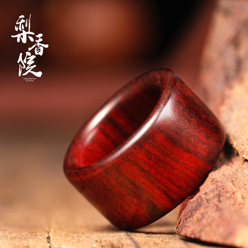 印度小叶紫檀扳指手把件素面串跑环红木指环拇指戒情侣戒指复古风