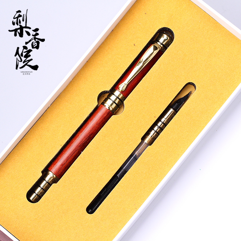 印度小叶紫檀 工艺笔 签名笔 钢笔圆珠笔两用 高档实木木质礼品笔