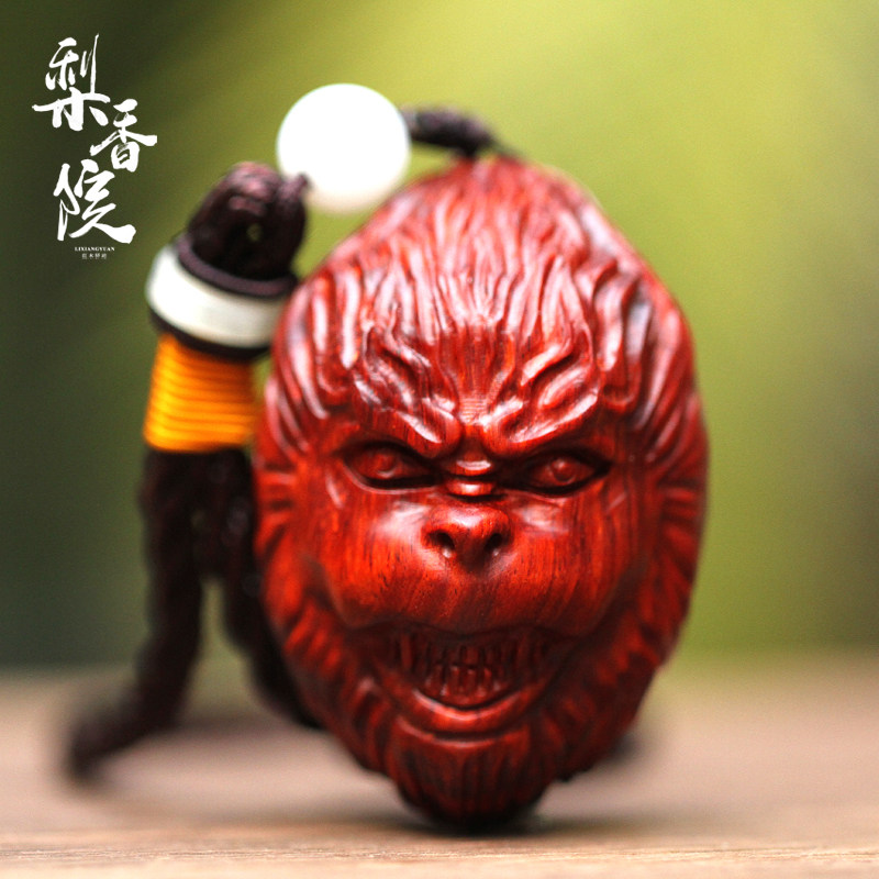 齐天大圣 猴头文玩手把件男 印度小叶紫檀木随身挂件手玩把玩物件