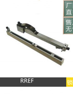 模具配件锁模扣加工 RABOURDIN标准 REF460-254-220扣机 锁模装置