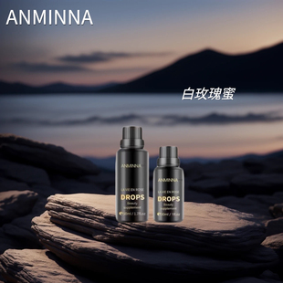 ANMINNA 白玫瑰玫瑰蜜露