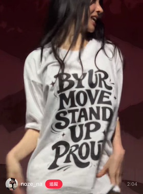 noze应援服noze周边noze演唱会同款衣服260克喷墨纯棉圆领T恤男女