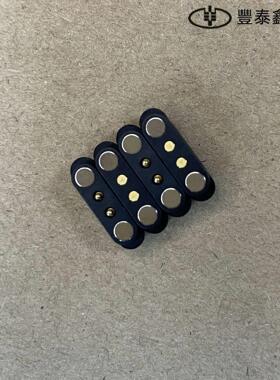 流厂家磁吸接传器 2Pinpogopin弹簧针输信号连大电407公母座