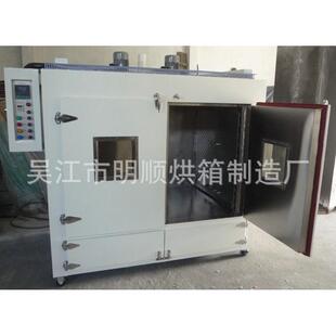 【全自动炉烤】D3-工业高温MS881C-31爆烤箱 实验室电热恒温防烘