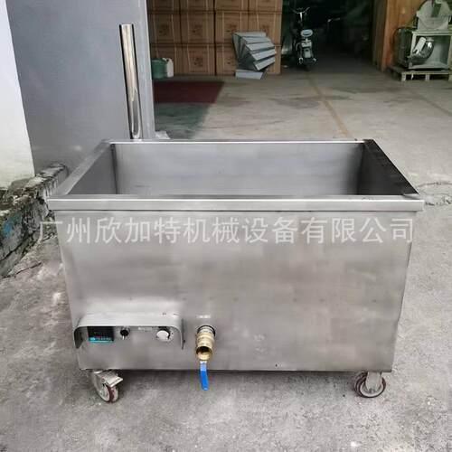 不锈GLN钢动燃气煮煮槽恒温水煮槽肉水丸定型自油炸水煮灭菌煤气