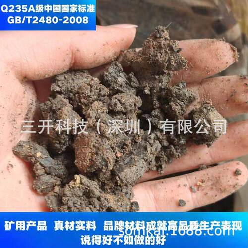 0脱水筛TS0筛820-24泥6筛分煤泥硫铁振动干湿分离TS-0820 尾矿干